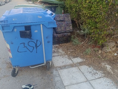 ΟΓΚΏΔΗ ΞΑΝΑ
