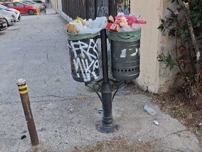 Υπαρχουν αλλα σημεια
