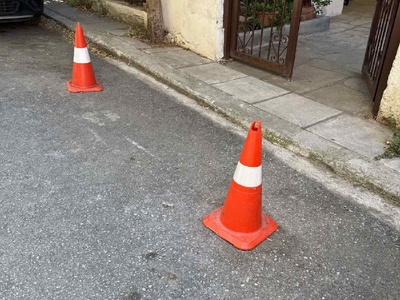 Κόνοι για κράτηση Πάρκινγκ  	Κονίτσης