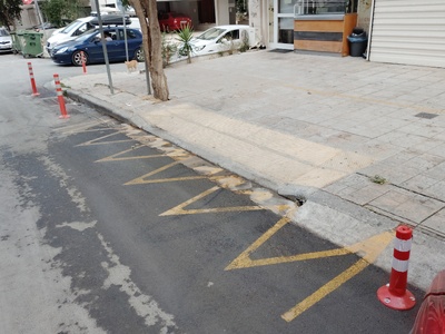 Κολωνάκια Μακροχωρίου με Ευελπιδου