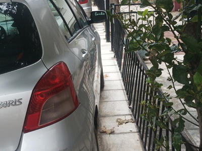 Πεζοδρόμιο 	Θεραπειων 45