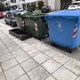 Κάδος χωρίς καπάκι Χρήστου Μαυρομάτη 12