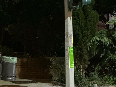 καμενο φαναρι πεζων στην Αργοναυτων   Αργοναυτων με Τ. οικονομιδη