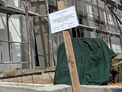 Από το ΔΗΜΟΣΙΟ σε ΙΔΙΩΤΗ !!   Μουρουζηδών - Αγριτέλης - Πασσαλίδη - Σαμαρά