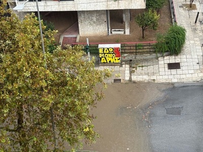 κλειστο φρεατιο επι της καλλιδου 107
