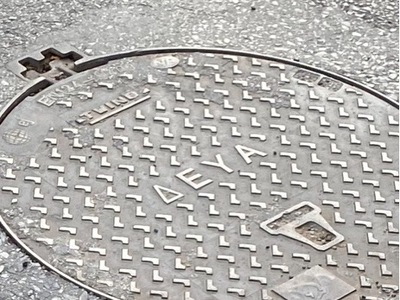 ΦΡΕΑΤΙΟ  Μουρουζηδων με νικομηδειας