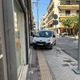 ΠΑΡΚΑΡΙΣΜΑΤΑ ΠΑΝΩ ΣΤΗ ΔΙΑΒΑΣΗ