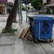 Αποκομιδή ογκωδών