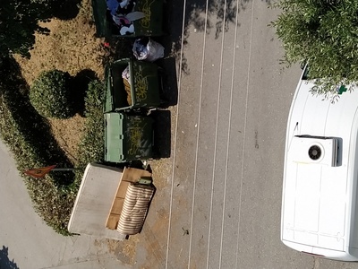 Ογκώδη αντικείμενα