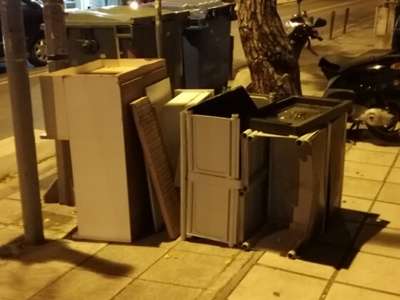 Αποκομιδή ογκωδών