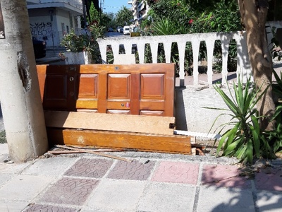 Απομάκρυνση πόρτας