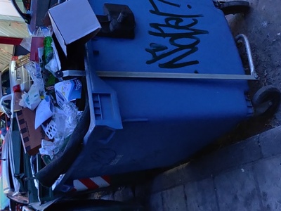 Και πράσινος και μπλε