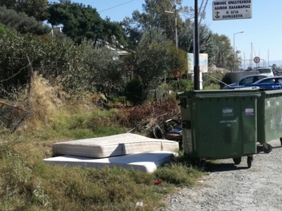 Αποκομιδή ογκωδών