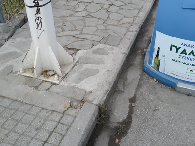 Ακατανόητη διεκπεραίωση αναφοράς