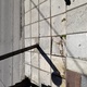 ΣΠΑΣΜΕΝΟ ΠΛΑΚΑΚΙ ΓΙΑ ΑΜΕΣΗ ΑΝΤΙΚΑΤΑΣΤΑΣΗ