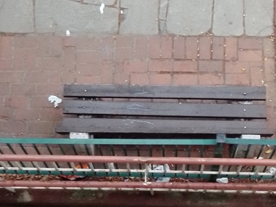 Καθαριότητα