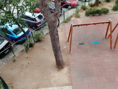 Καθαριότητα