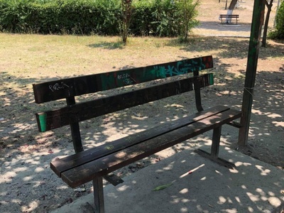 ΠΑΓΚΑΚΙ ΓΙΑ ΕΠΙΔΙΟΡΘΩΣΗ