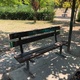 ΠΑΓΚΑΚΙ ΓΙΑ ΕΠΙΔΙΟΡΘΩΣΗ