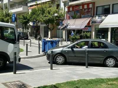 Πάνω Πανω στο Δρόμο