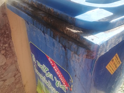 Βρώμικοι κάδοι 