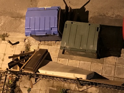 ΟΓΚΩΔΗ ΑΠΟΡΡΙΜΑΤΑ