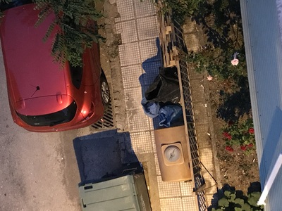 Ογκώδη Απορρίμματα 
