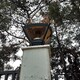 Φθορές σε είσοδο Δημοτικού Σχολείου