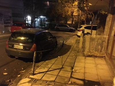 Παρανομη καταληψη δημοσιου χωρου