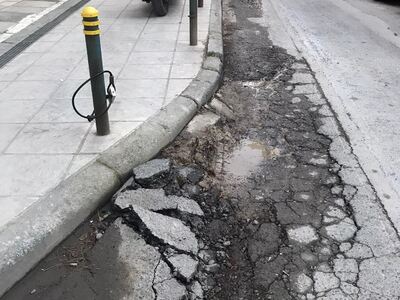 ΣΠΑΣΙΜΑΤΑ ΟΔΟΣΤΡΩΜΑΤΟΣ