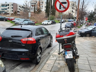 Παράνομη στάθμευση 