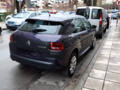 Παράνομη στάθμευση 