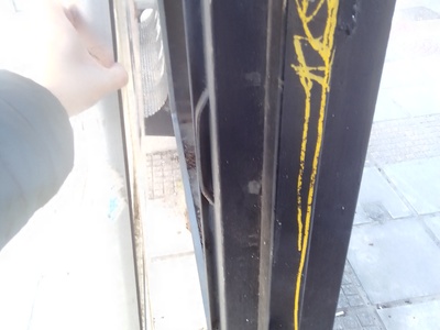 ΣΤΑΣΗ ΛΕΩΦΟΡΕΙΟΥ