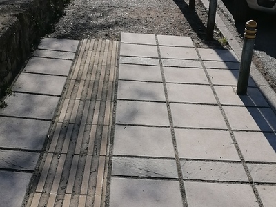 Πλακόστρωση πεζοδρομίου