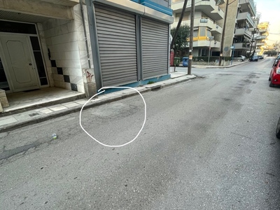 Λακουβα Ιπποκρατους 16