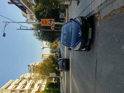 Χαμηλή ορατότητα STOP