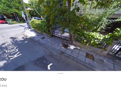 Κενες δενδροδοχοι