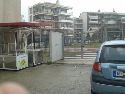 8° Δημοτικό σχολείο