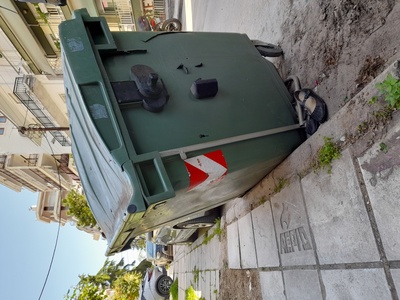 ΑΠΟΚΑΤΑΣΤΑΣΗ ΣΠΑΣΜΕΝΟΥ ΚΑΔΟΥ ΑΠΟΡΡΙΜΜΑΤΩΝ