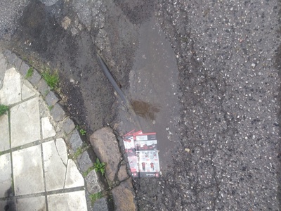 Εκτεθιμενοι σωλήνες 