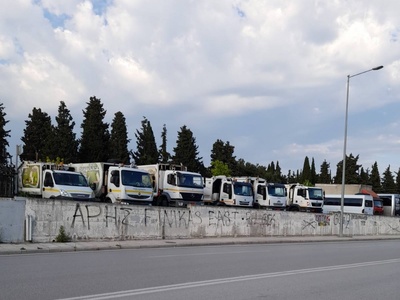 ΕΠΑΝΗΛΘΑΝ ΑΠΟΡΡΙΜΜΑΤΟΦΟΡΑ ΚΑΙ ΔΥΣΟΣΜΙΑ ΣΤΑ ΚΟΙΜΤΗΡΙΑ