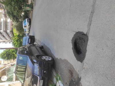 Τρυπα ανοιξε πανω σε μπάλωμα