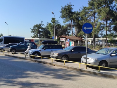 Διαρροή νερού 