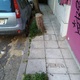 Εκρίζωση κορμού