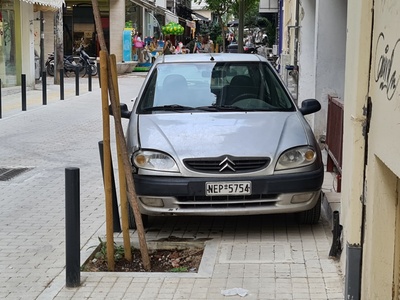 Παράνομο παρκινκ