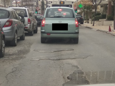 Ανωμαλίες επί του οδοστρώματος