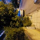 Απροσπέλαστο πεζοδρόμιο