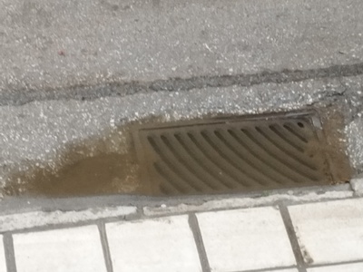 Βουλωμένο φρεάτιο