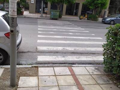 ΡΑΜΠΑ ΑΝΑΠΗΡΩΝ