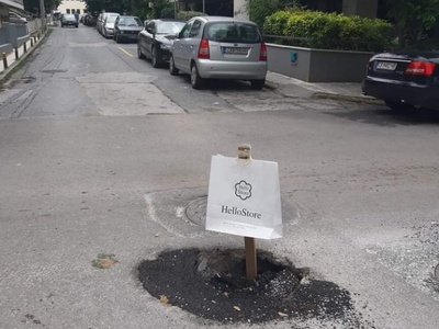 Τρύπα σε άσφαλτο